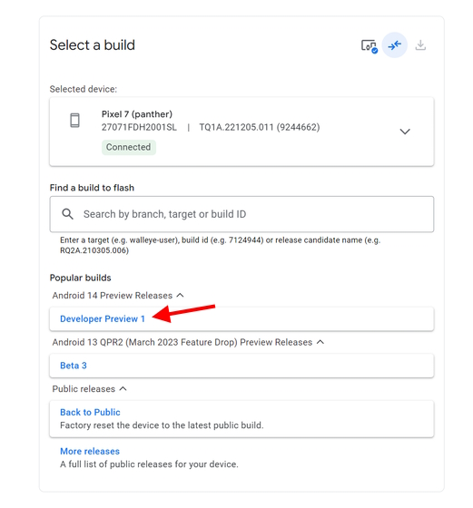 బిల్డ్ Android 14ని ఎంచుకోండి